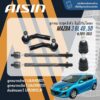 ✨ AISIN PREMIUM✨  ลูกหมาก ปีกนกล่าง คันชัก แร็ค กันโคลงหน้า สำหรับ MAZDA 3