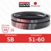 BANDO Red S-II SB 51 - SB 60 สายพานรถเกี่ยวข้าว SB (16.7 มม.) SB51 SB52 SB53 SB54 SB55 SB56 SB57 SB58 SB59 SB60