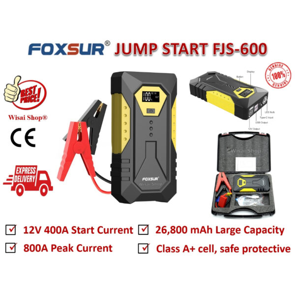 Foxsur จั๊มสตาร์ท Jump Start 12V 400/800A 26800mAh พร้อม Power Bank 2 USBs และ ไฟ LED รุ่น FJS-600