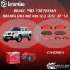 ผ้าเบรคหน้า BREMBO NAVARA D40 4x2 4x4  เครื่อง (2.5 DDTi) ปี07-13(F) P56 059B