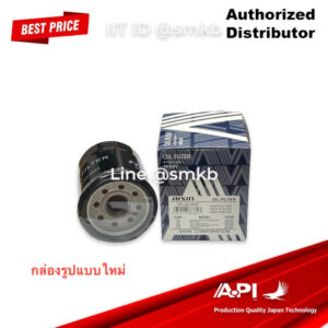 Aisin กรองน้ำมันเครื่อง HONDA 15400-RAF-T01  AISIN 4047 (City