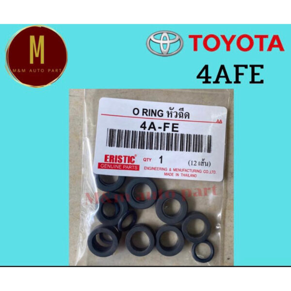 ชุดโอริงหัวฉีด TOYOTA 4AFE 12ชิ้น/ชุด 4A-FE AE100 AE101 AE104 AT190 16V COROLLA 1600CC ยี่ห้อ eristic