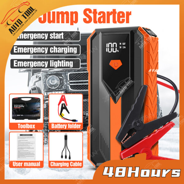 CLC✧128000MAH 600A Car Jump Starter เครื่องจั๊มสตาร์ทรถยนต์ เหมาะสำหรับรถยนต์เบนซิน 4.0L/รถยนต์ดีเซล 2.0L Power Bank