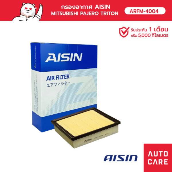 กรองอากาศ AISIN   MITSUBISHI PAJERO SPORT / TRITON 2.4L  [ARFM-4004]