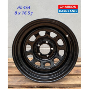 ล้อ 4x4 ขนาด 8x16 5รู CB83 PCD114.3 offset 0 จำนวน *1วง* (1วงต่อหนึ่งคำสั่งซื้อ)