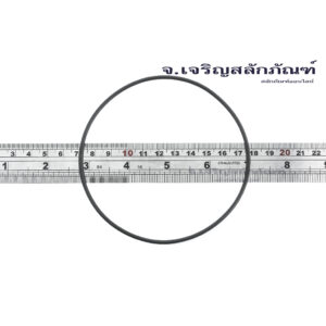 ลูกยางโอริงเส้นโต 2.5 mm รูใน 102-142 มิล NBR O-Ring (แพ็คละ 1 วง) ลูกยางเส้นกลม โอริง รับอุณภูมิ -30°C to 120°