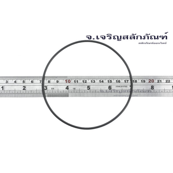 ลูกยางโอริงเส้นโต 2.5 mm รูใน 102-142 มิล NBR O-Ring (แพ็คละ 1 วง) ลูกยางเส้นกลม โอริง รับอุณภูมิ -30°C to 120°