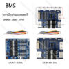 BMS 6S 20A วงจรป้องกันแบตเตอรี่ LiFePo4 3.2V 32650 14.6V 21.9V บอร์ดโมดูลป้องกันแบตเตอรี่ลิเธียม BMS 4S 30A