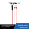 TOPDON อุปกรณ์เสริม - ชุดสายต่อเครื่องพร้อมหัวต่อแบบแหวน สำหรับรุ่น TB6000Pro (TB6000Pro Ring Terminals)