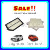 [ซื้อคู่ถูกกว่า] กรองอากาศ กรองแอร์ ฮอนด้า Honda (City/Jazz/Freed)