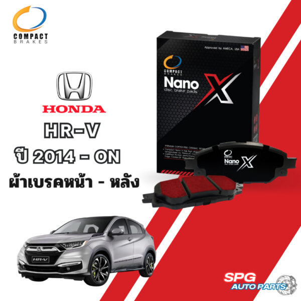 ผ้าเบรคหน้า-หลังHonda HRV