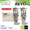 วาล์วแอร์ โตโยต้า รีโว Toyota Revo 2016-21 (JTV008 REVO) Expansion Valve รีโว่ ฟอร์จูนเนอร์ วาล์วแอร์รถยนต์ แอร์