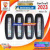 4 Pilot Sport 5 Primacy suv+ XCD2 ยางปี 2023-2024 ( 2 และ 4 เส้น) Free จุ๊บยาง Premium