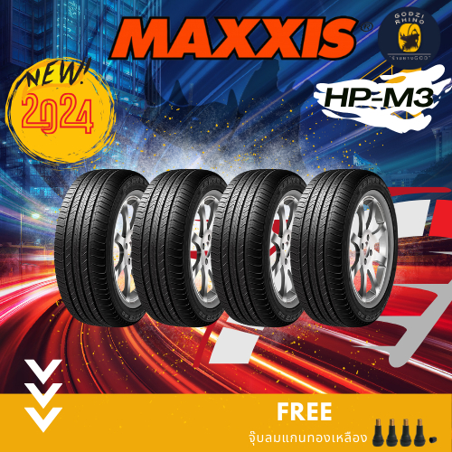 MAXXIS รุ่น BRAVO HPM3 235/60 R18 ยางรถกระบะ (ราคาต่อ 4 เส้น) ยางปี 2024  พิเศษ!! แถมจุ๊บฟรีตามจำนวนยาง