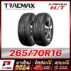 TRACMAX 265/70R16 ยางรถยนต์ขอบ16 รุ่น X-PRIVILO H/T x 2 เส้น (ยางใหม่ผลิตปี 2024)