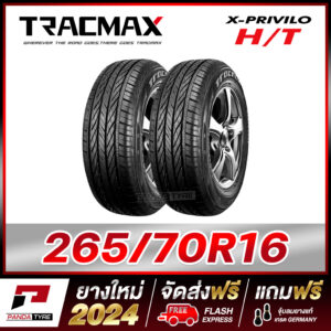 TRACMAX 265/70R16 ยางรถยนต์ขอบ16 รุ่น X-PRIVILO H/T x 2 เส้น (ยางใหม่ผลิตปี 2024)