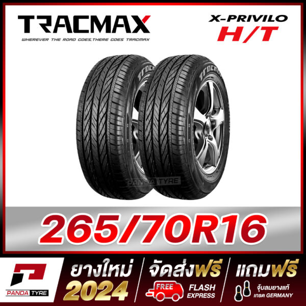 TRACMAX 265/70R16 ยางรถยนต์ขอบ16 รุ่น X-PRIVILO H/T x 2 เส้น (ยางใหม่ผลิตปี 2024)