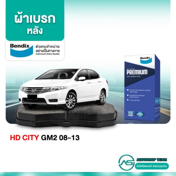 BENDIX ผ้าเบรคหลัง HONDA CITY GM2 /08-13 ULTRA PREMIUM DB2289.UP