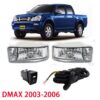 ไฟตัดหมอกดีแม็ก DMAXไฟตัดหมอก สปอร์ตไลท์ Foglight for ISUZU DMAX ปี 2003-2006(รวมถึงหลอดไฟและชุดสายไฟ)