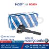 ⭐ BMW⭐ คอยล์จุดระเบิด | บีเอ็ม เครื่อง M50 M52 M54 M62 รุ่น E36 E38 E46 X5(E53) | Bosch 0 221 504 029 / Bremi 11860T คอย