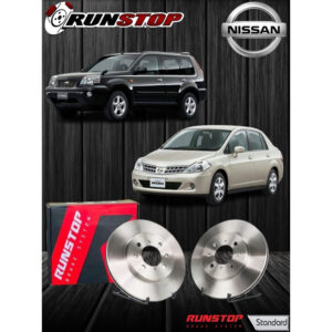 จานเบรคหน้า-หลัง ยี่ห้อ RUNSTOP ใช้กับ NISSAN TIIDA N-17 '08-