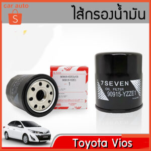 กรองเครื่อง แท้ กรองน้ำมันเครื่อง TOYOTA vios/altis /AE101/ yaris/ soluna โตโยต้า อัลติส ยารีส วีออส อเวนซ่า โซลูน่า ae1 ️กรองถูกและดี ยาริส 90915-YZZE1