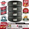 YOKOHAMA ยางรถยนต์ 195/65R15 (ล้อขอบ15) รุ่น A.drive AA01 4 เส้น (ยางใหม่ปี 2024)