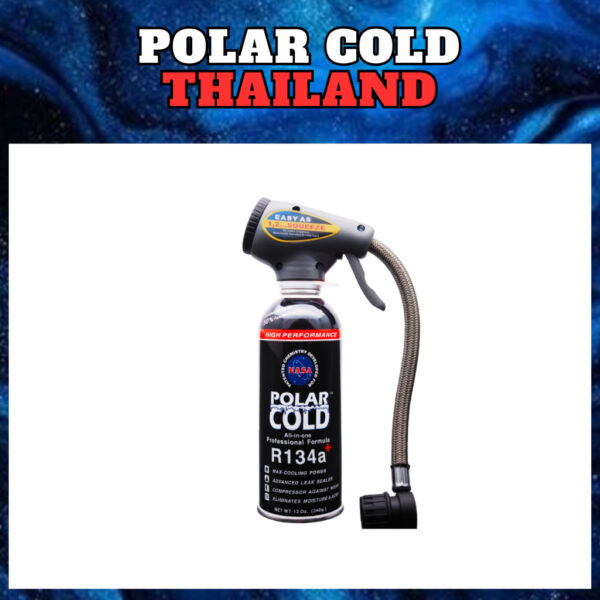 ❄คลายร้อน❄ Polar Cold All-in-one Professional Formula R-134a+ ปกป้องระบบน้ำยาแอร์ช่วยให้แอร์เย็นฉ่ำ (ชนิดพร้อมเติม)